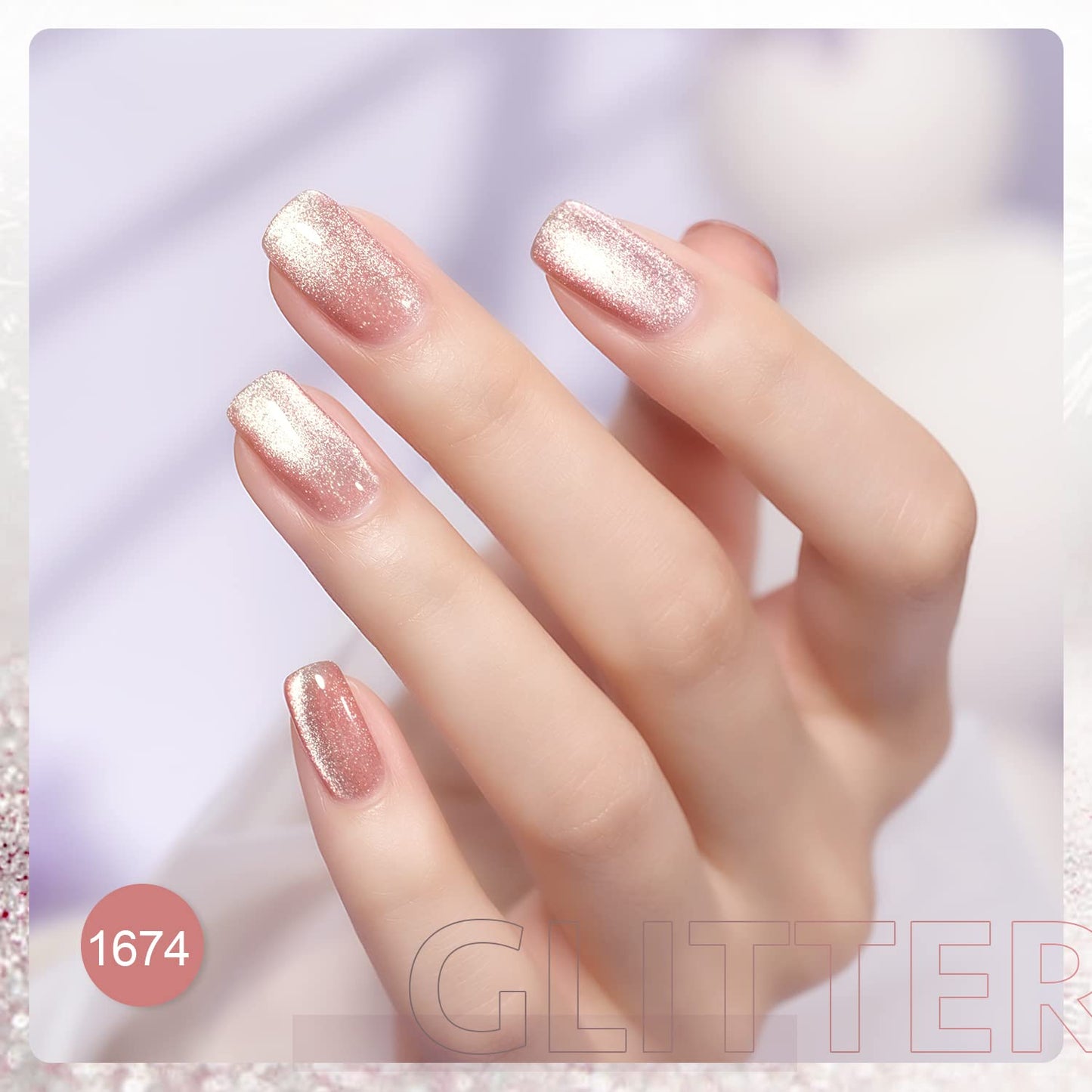 Cat Eye Gel Nail Polish Set (6 Colors)