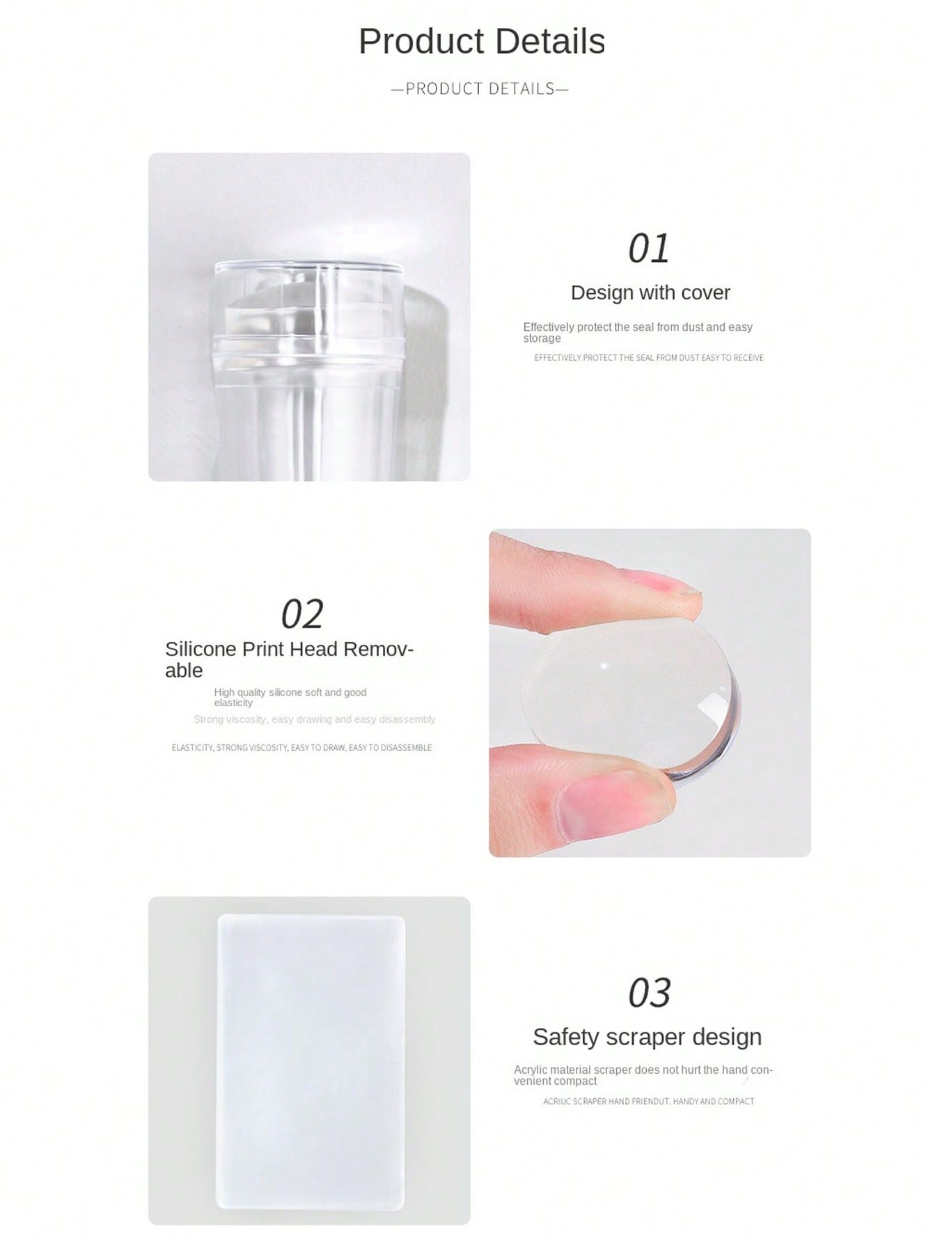 2pcs Nail Art Silicone Jelly Stamper & Scraper Set