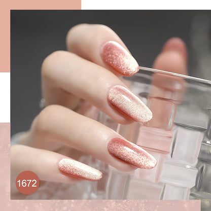 Cat Eye Gel Nail Polish Set (6 Colors)